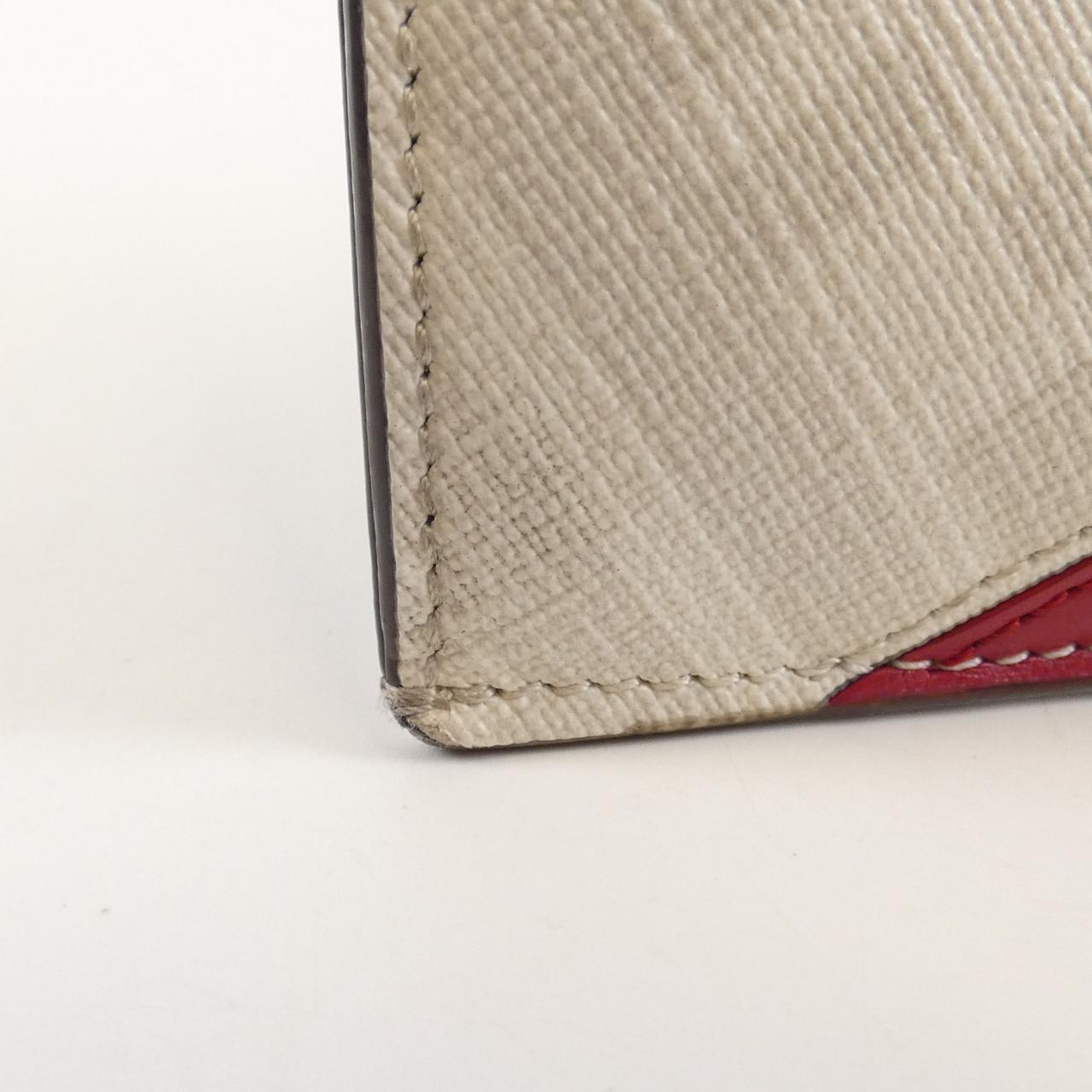 Fendi Clutch - Ewore Bags