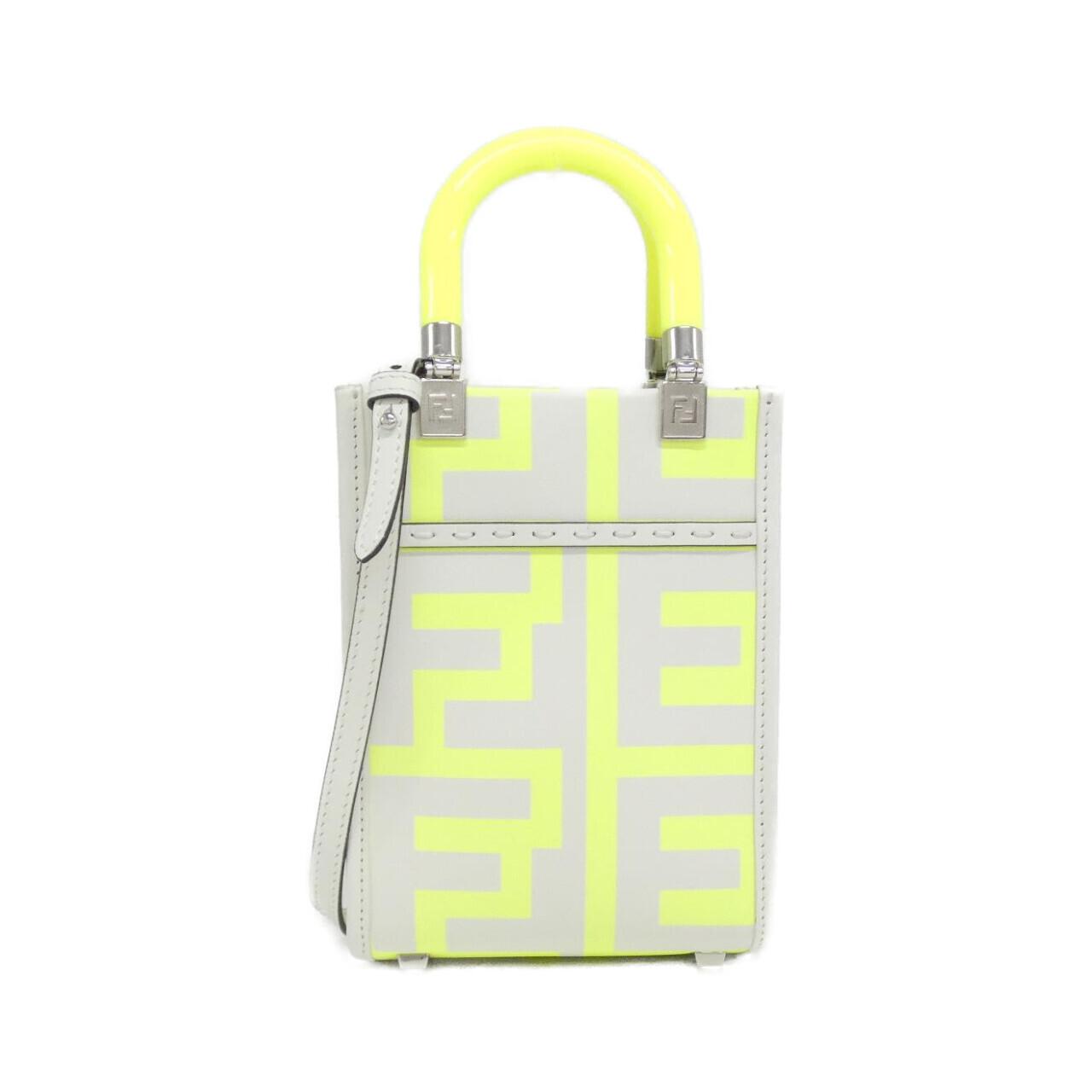 Fendi Sunshine Tote - Ewore Bags