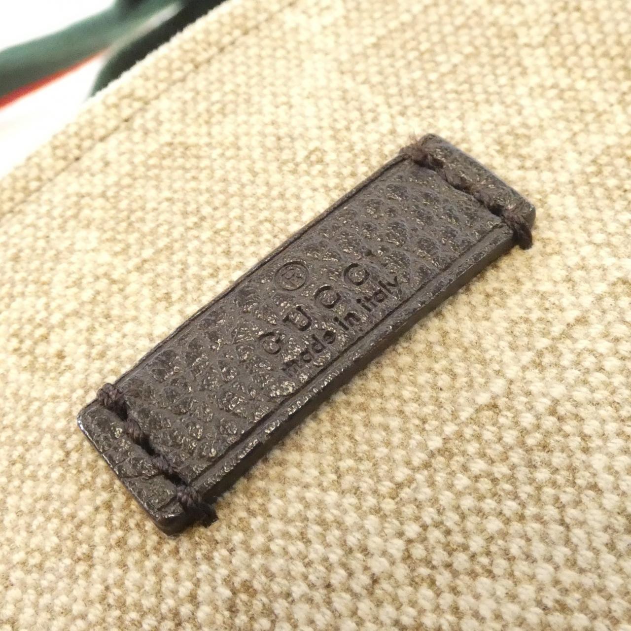 Gucci GG Canvas Bag