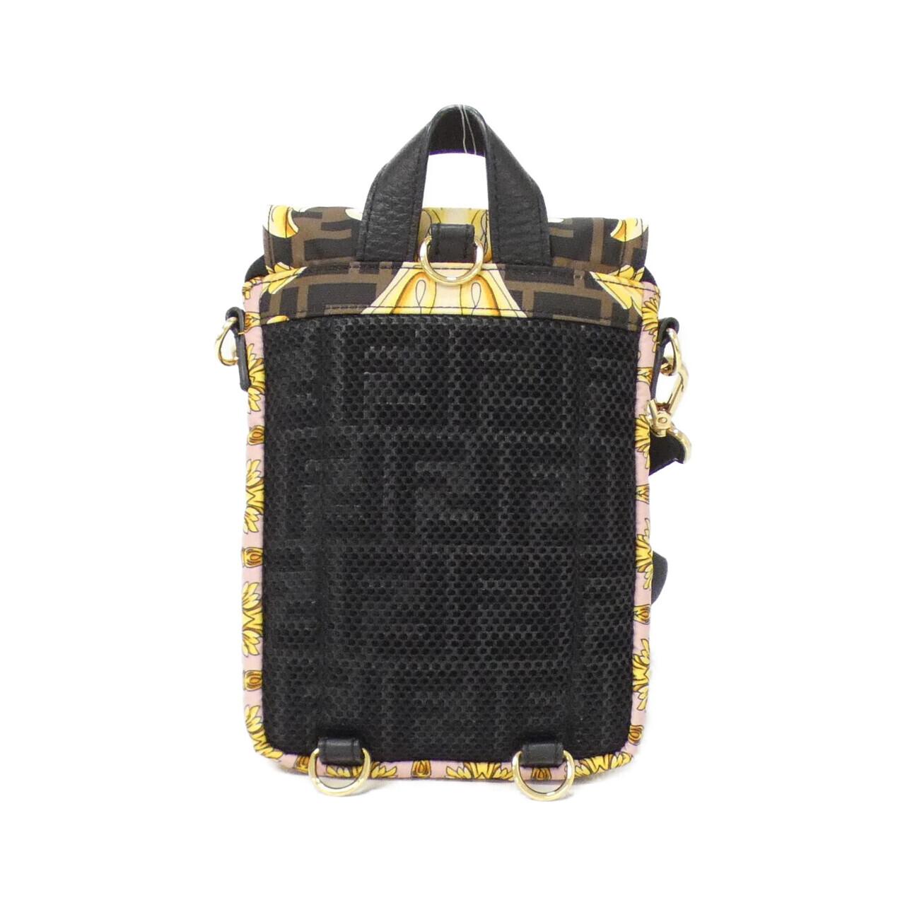Fendi Shoulder Bag - Ewore Bags