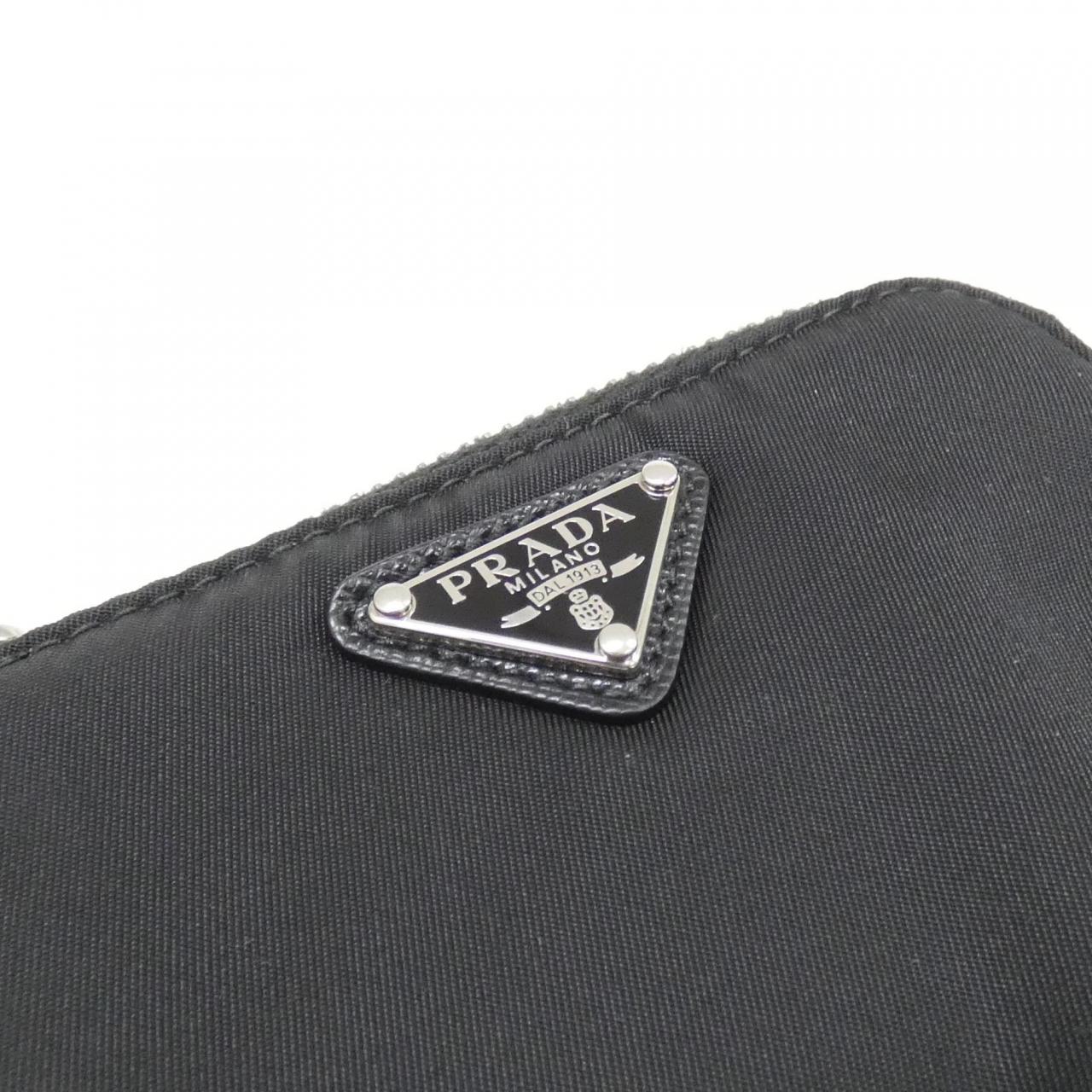 Prada 2TT091 Tessuto Pouch