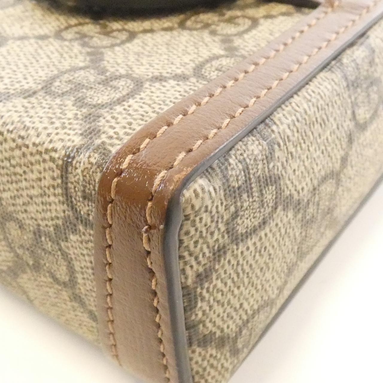 Gucci HORSEBIT 1955 GG Supreme Canvas Shoulder Bag