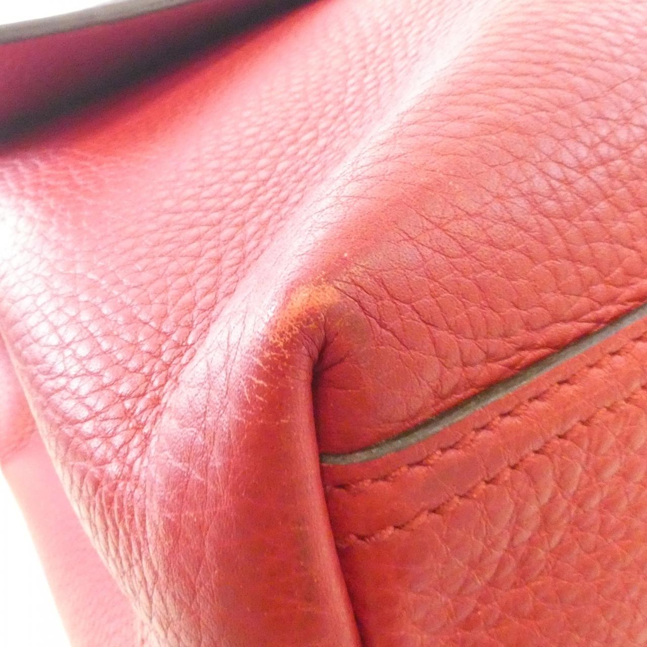 Gucci GG Marmont Leather Shoulder Bag