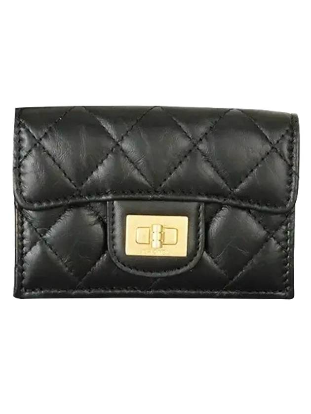 Chanel 35 Handbag - Ewore Bags