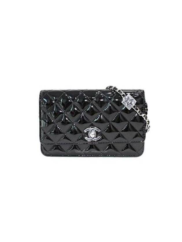 Chanel Handbag - Ewore Bags