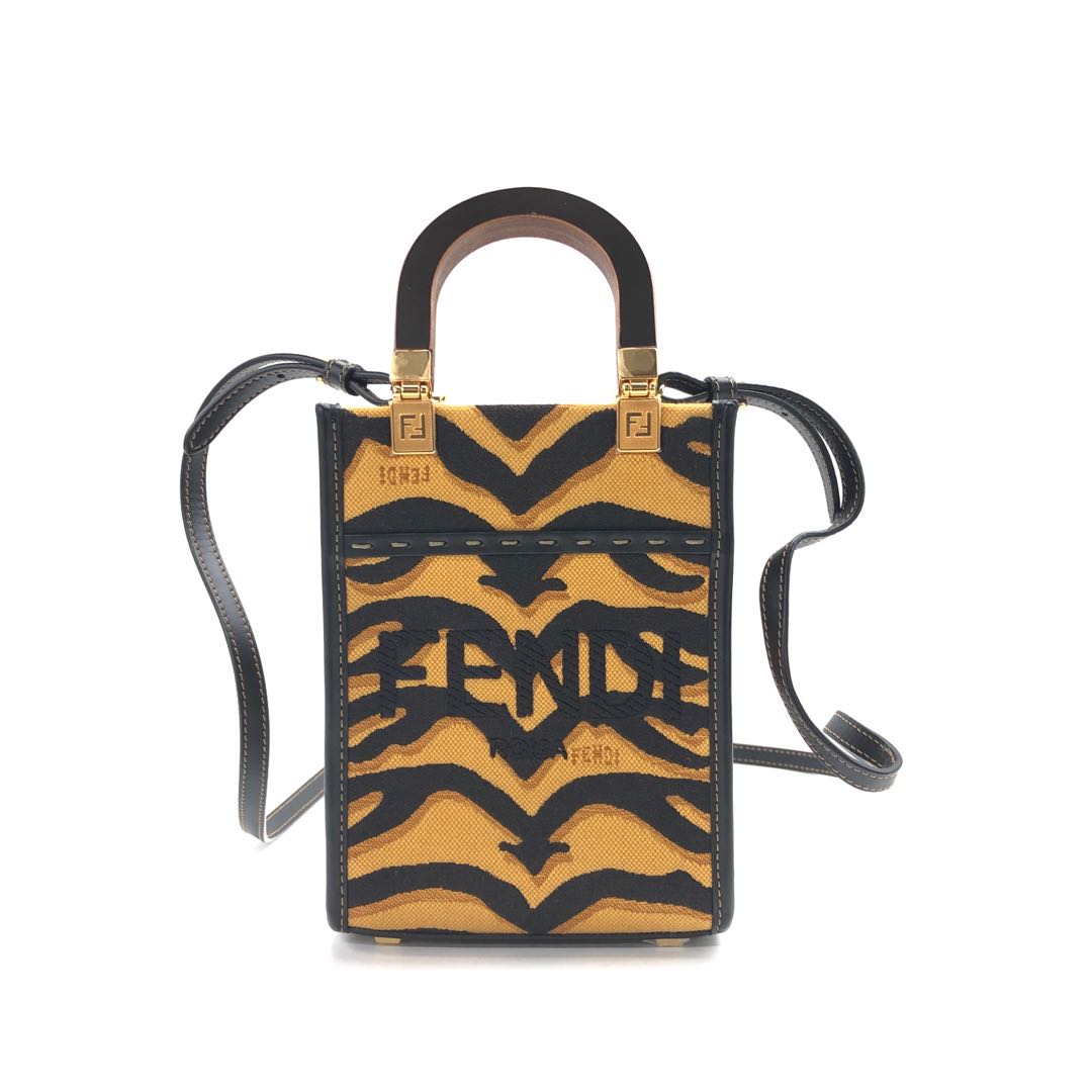 Fendi Sunshine Tote - Ewore Bags