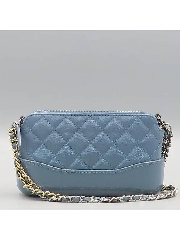 Chanel Crossbody Bag - EworeBags