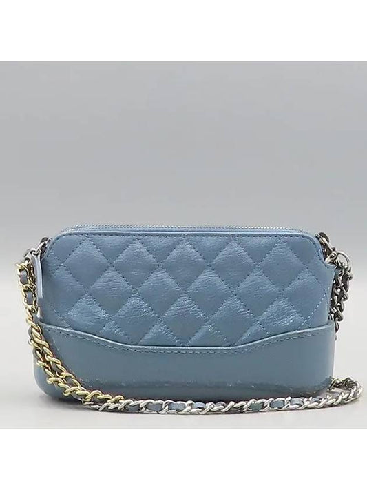 Chanel Crossbody Bag - EworeBags