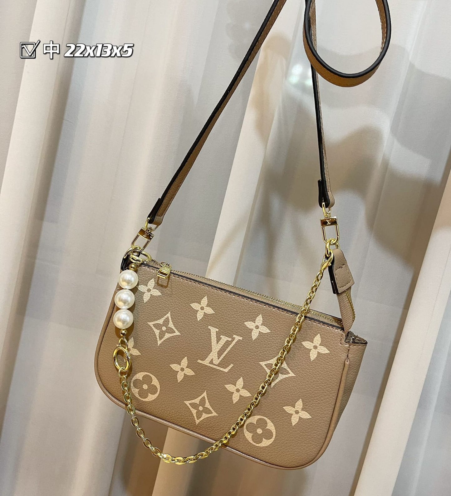 Louis Vuitton Bagatelle Handbag Sets