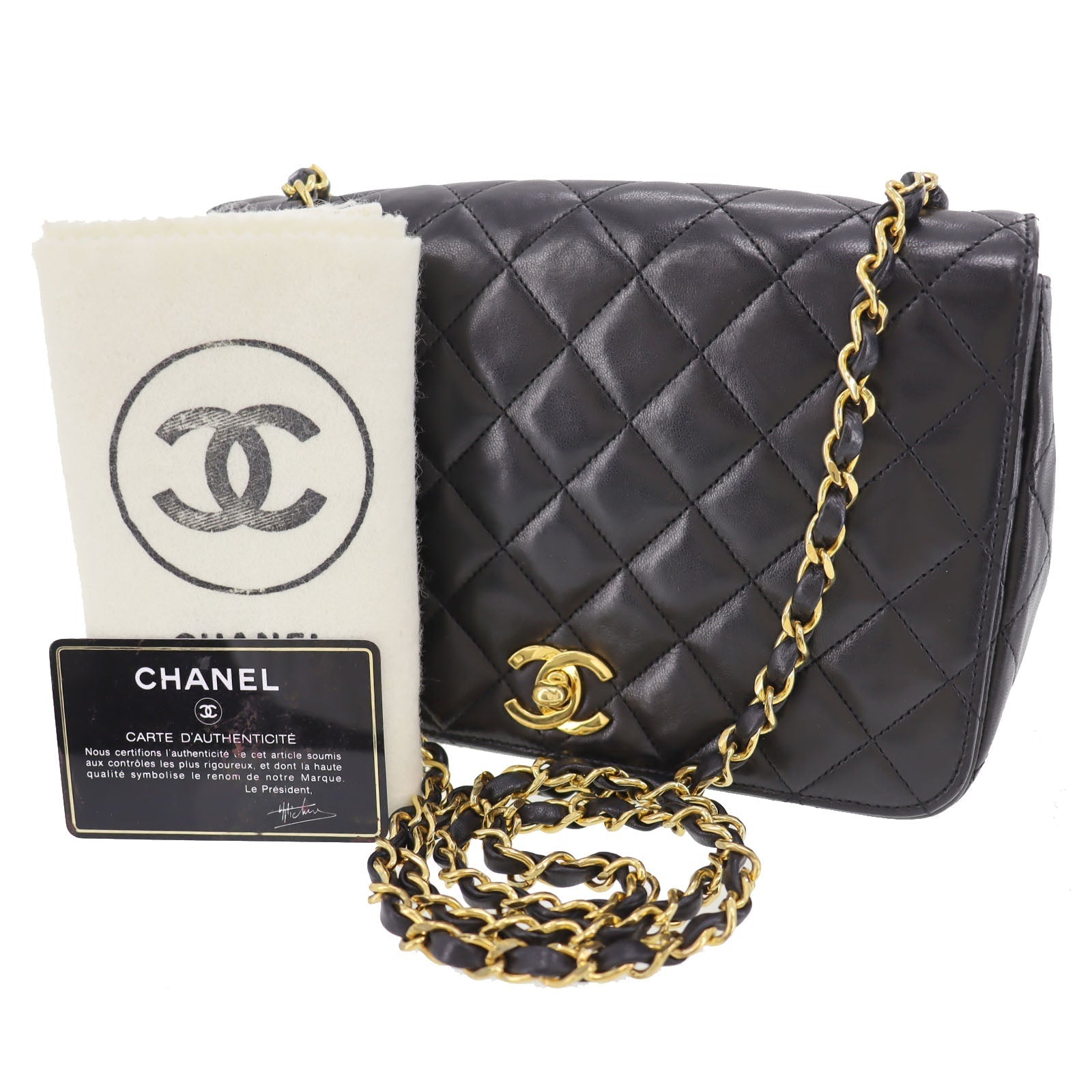 Chanel Matelassé Crossbody Bag - Ewore Bags