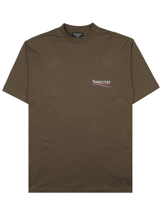 Luxury Balenciaga Trending 2026 Political Campaign Large Fit Short Sleeve Khaki
