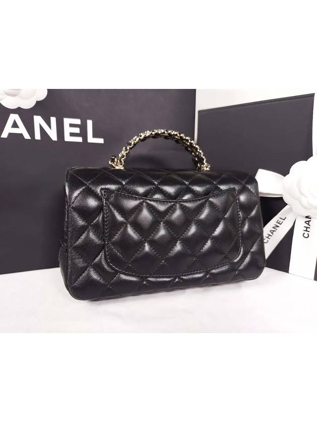 Chanel Handbag - Ewore Bags