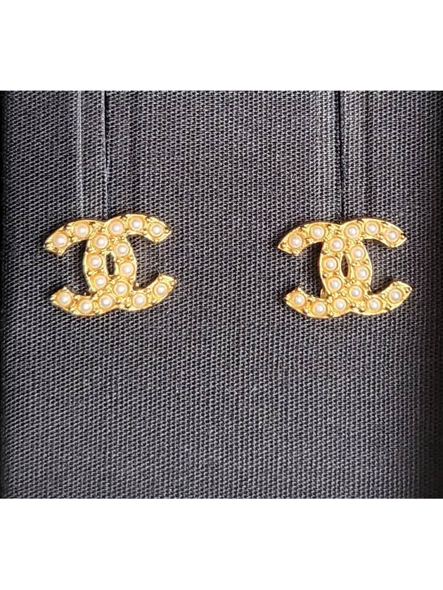 Chanel Handbag - Ewore Bags