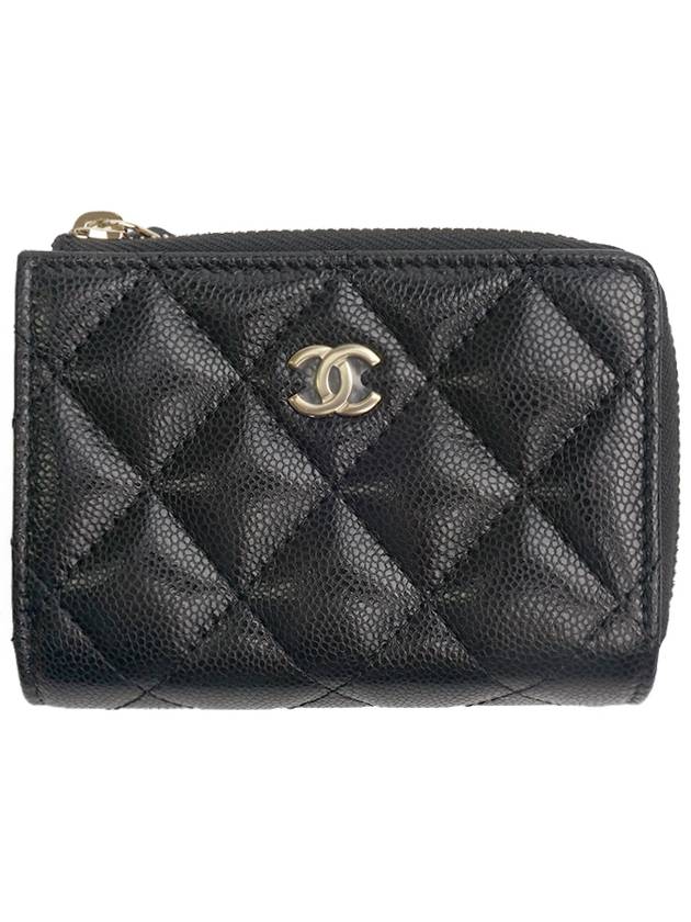 Chanel Small Shoulder Bag - Ewore Bags