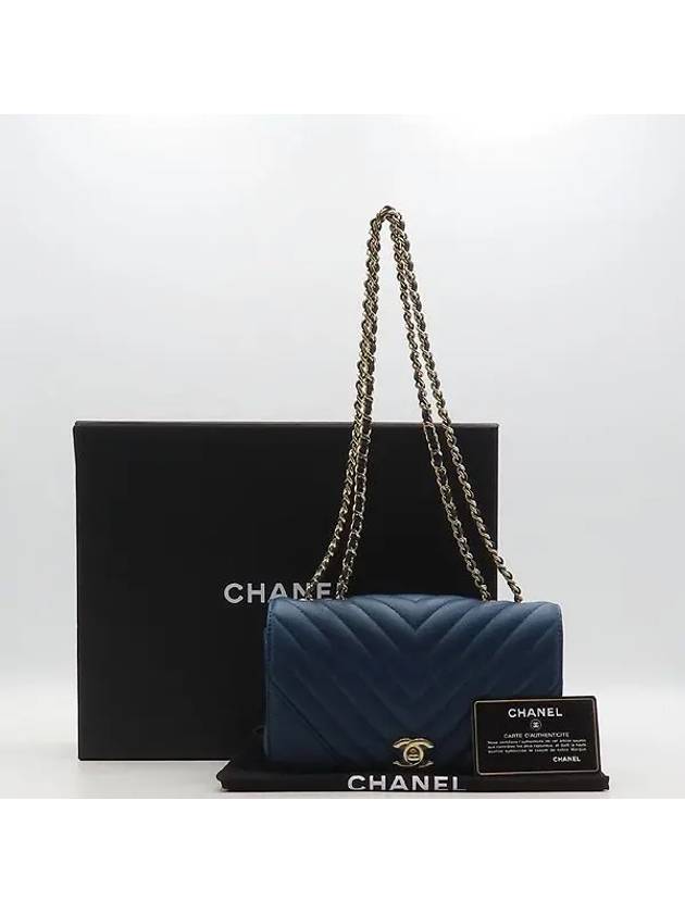 Chanel Crossbody Bag - EworeBags