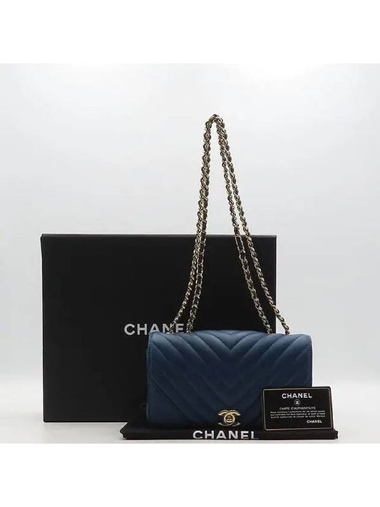 Chanel Crossbody Bag - EworeBags