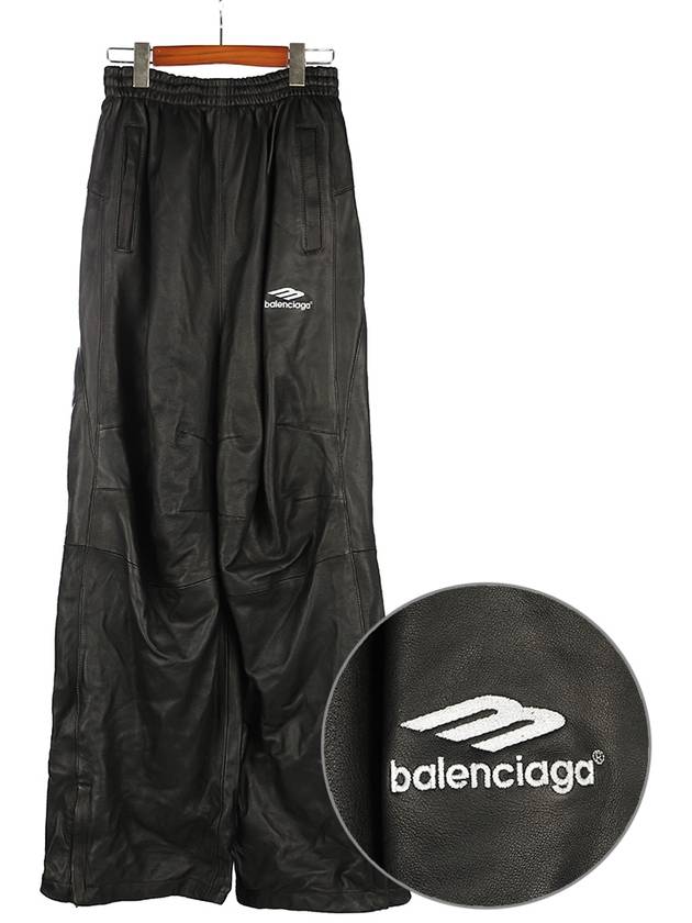 Luxury Balenciaga Trending 2026 Embroidered Logo Lambskin Wide Pants Black