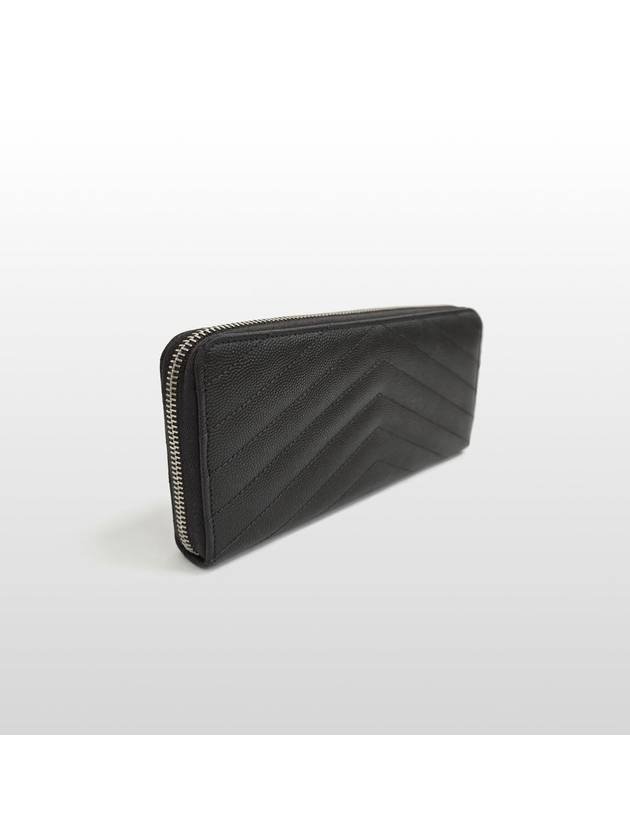 Luxury Saint Laurent Trending 2025 Luxury Saint Laurent Trending 2025 Monogram Zipper Around Long Wallet 358094