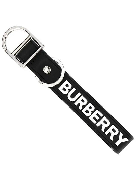 Luxury Burberry Logo Detail Silicone Keyring Black