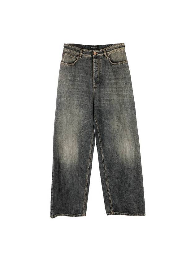 Luxury Balenciaga Trending 2026 Low Rise Baggy Jeans Blue