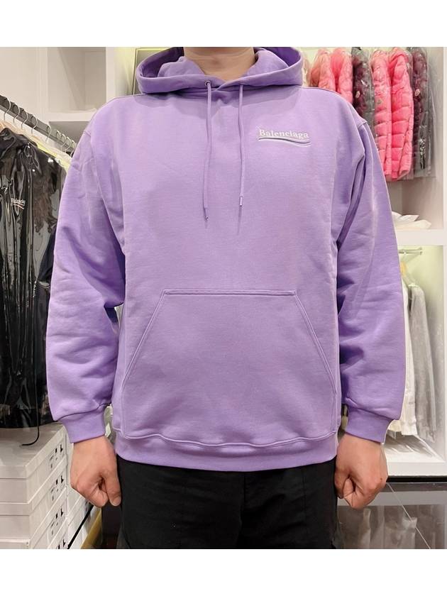 Luxury Balenciaga Trending 2026 Political Campaign Medium Fit Hoodie Purple