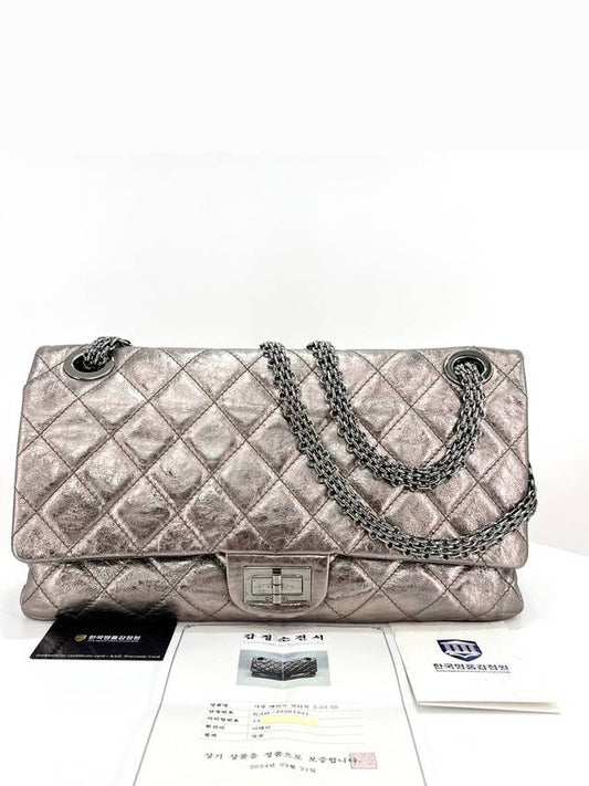 Chanel Crossbody Bag - EworeBags