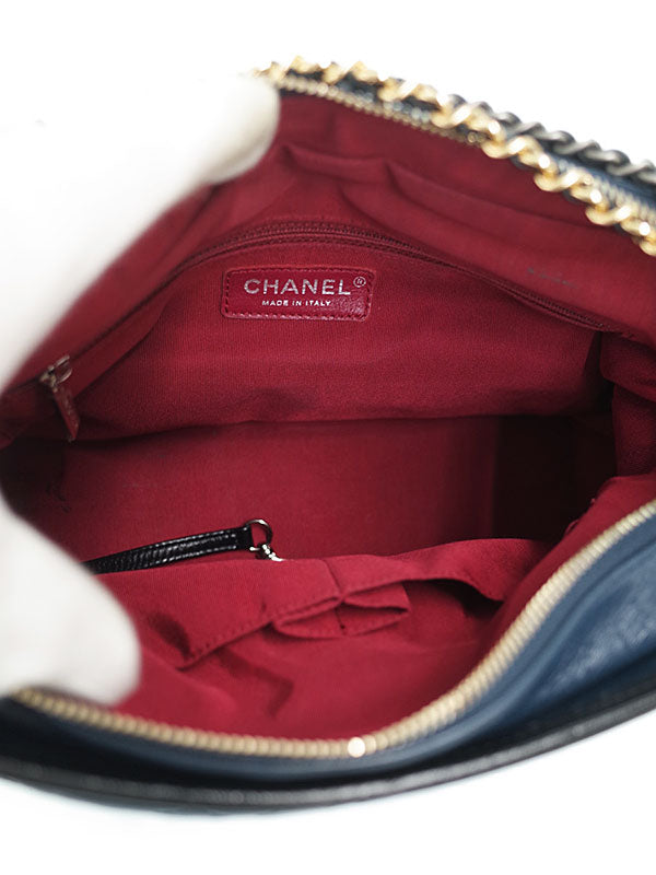 Chanel Gabriel Hobo Bag Shoulder Bag Navy Black