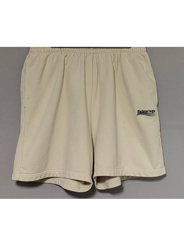 Luxury Balenciaga Trending 2026 wave logo shorts 28