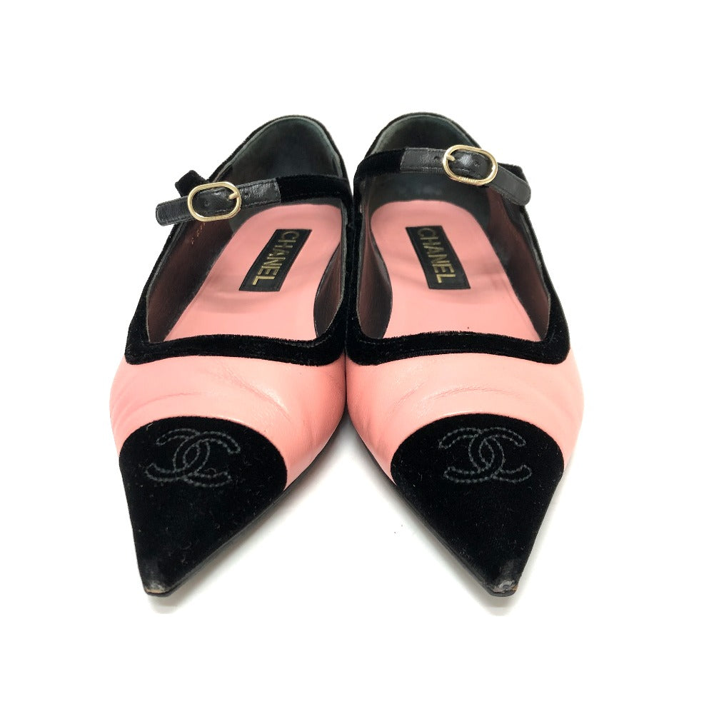 Chanel Handbag - Ewore Bags