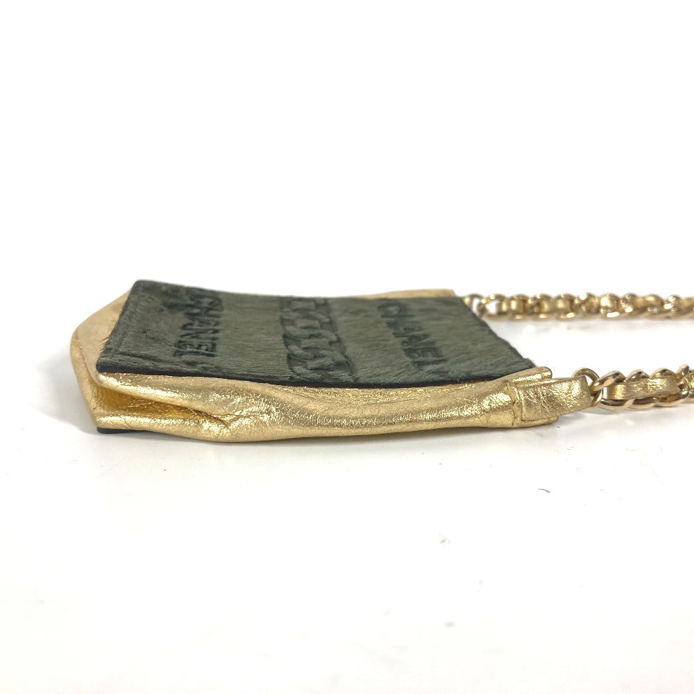 Chanel Pochette Shoulder Bag - Ewore Bags