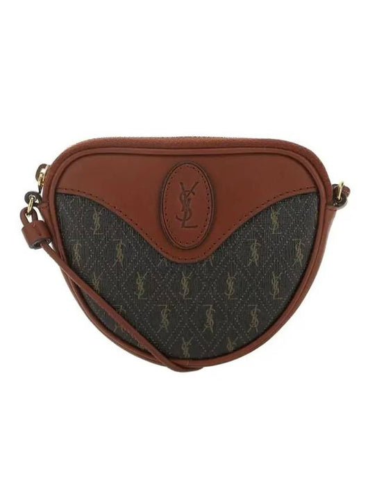 Luxury Saint Laurent Trending 2025 Le Monogram Canvas Coir Coin Cross Bag Brown
