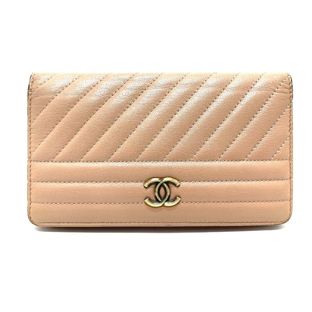 Chanel Handbag - Ewore Bags