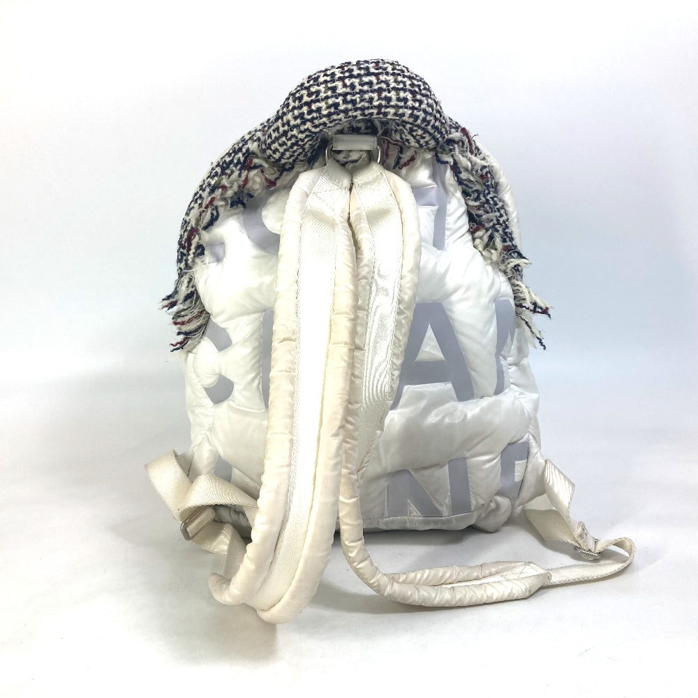 Chanel Backpack - Ewore Bags