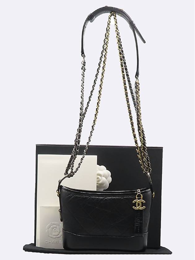 Chanel Small Crossbody Bag - EworeBags