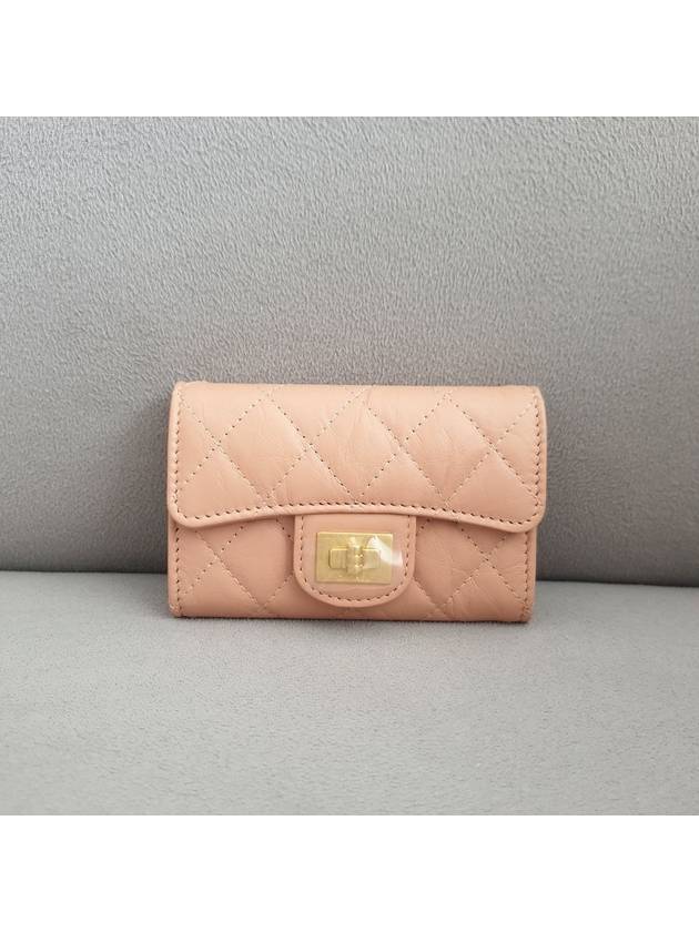 Chanel Shoulder Bag - Ewore Bags