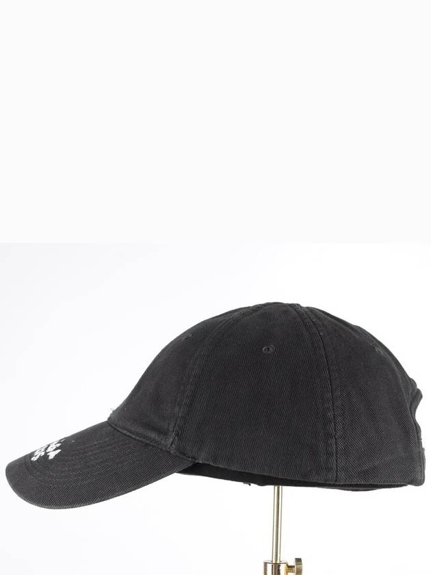 Luxury Balenciaga Trending 2026 Washed Draw Icon Ball Cap M 57