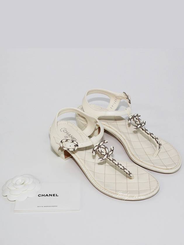 Chanel Handbag - Ewore Bags