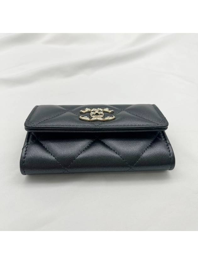 Chanel Shoulder Bag - Ewore Bags