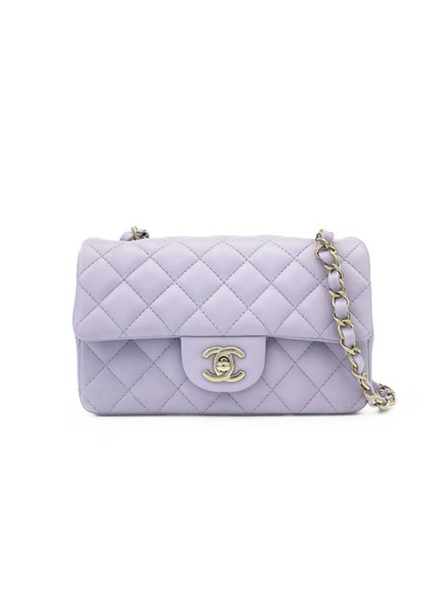 Chanel Mini Shoulder Bag - Ewore Bags