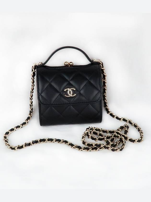 Chanel Mini Handbag - Ewore Bags