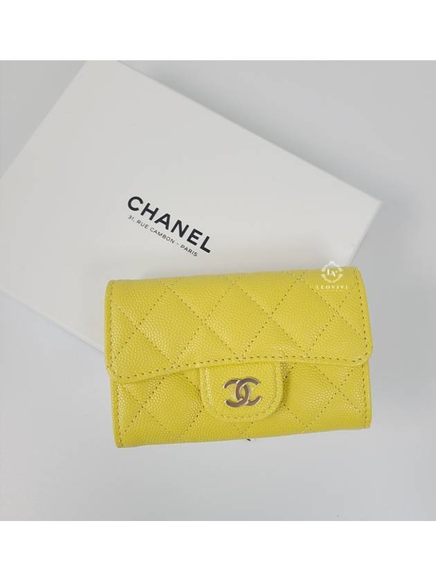 Chanel Handbag - Ewore Bags