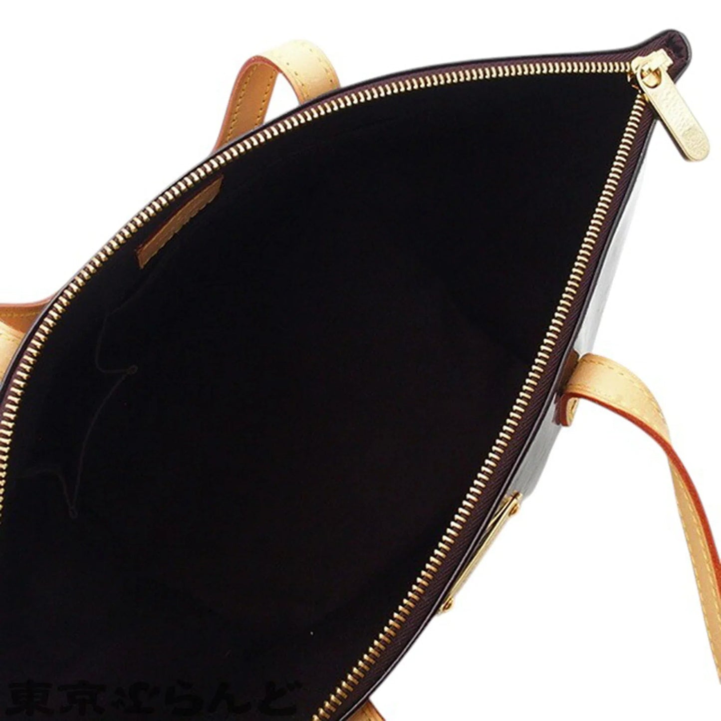Purple Louis Vuitton Monogram Vernis Bellevue PM Handbag