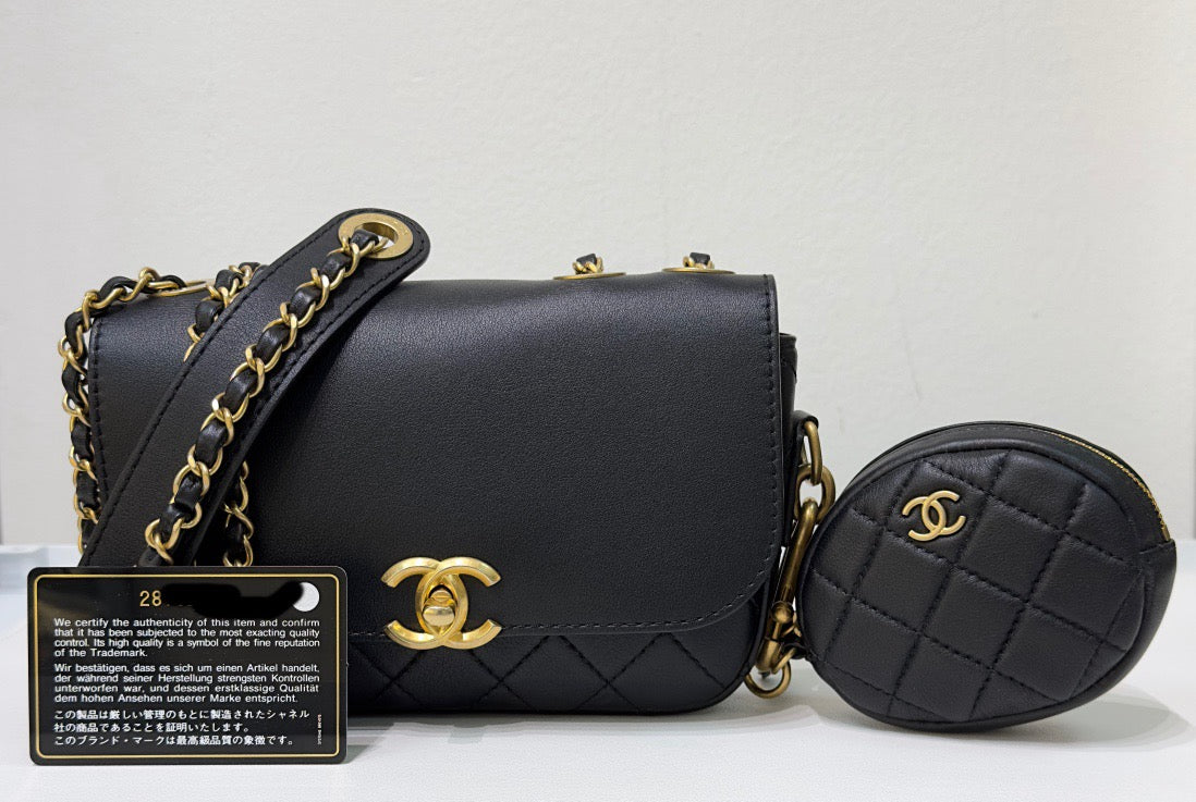 Chanel Flap Shoulder Bag - Ewore Bags