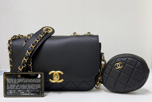 Chanel Flap Shoulder Bag - Ewore Bags
