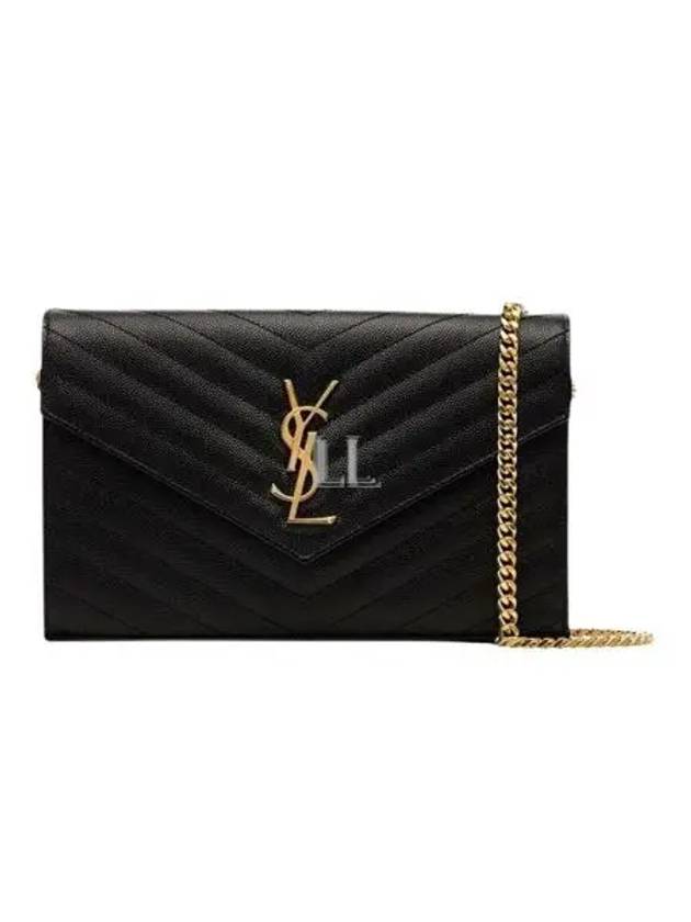 Luxury Saint Laurent Trending 2025 Monogram Matelasse Chain Shoulder Bag Black