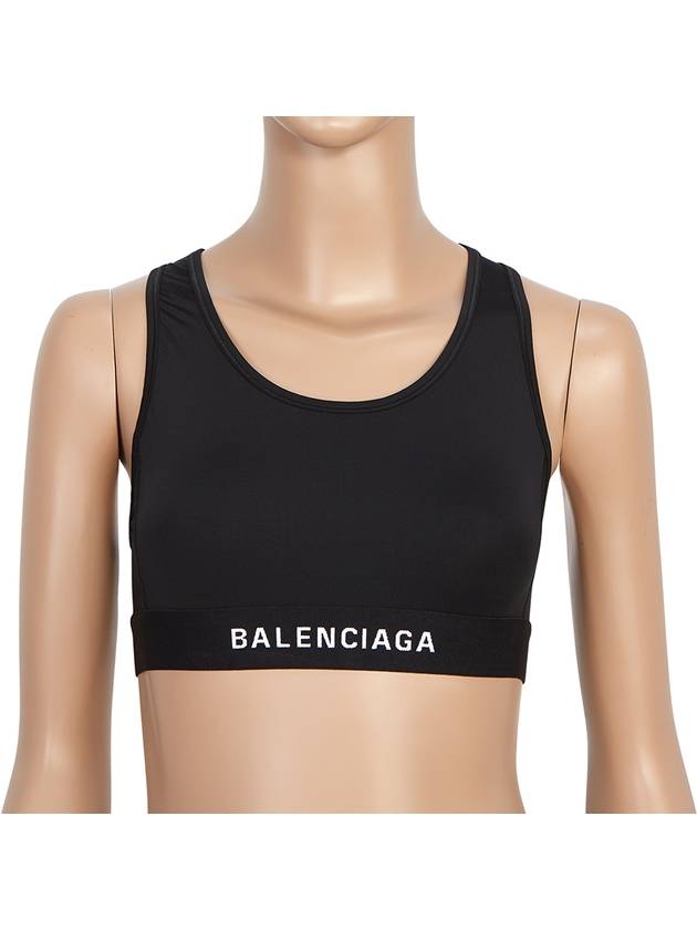 Luxury Balenciaga Trending 2026 WoMen's Athletic Sports Bra Black