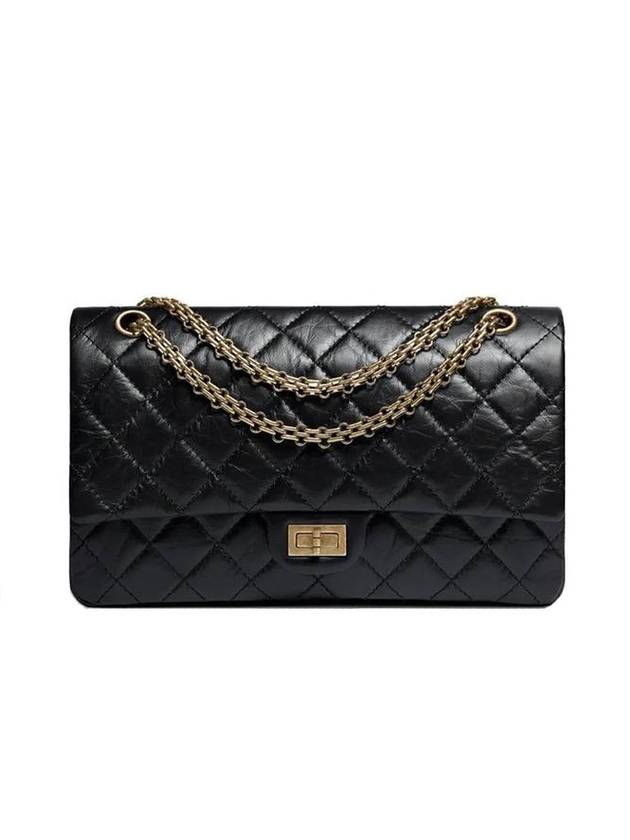 Chanel Large Shoulder Bag - Ewore Bags