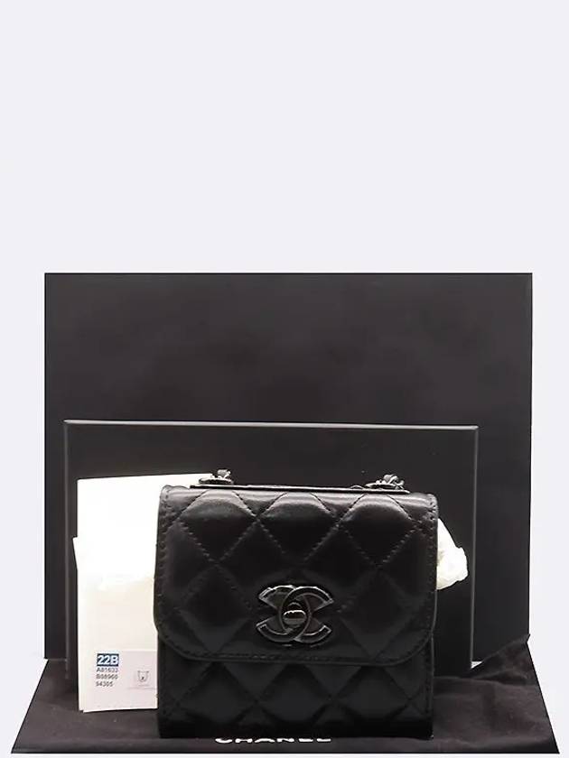 Chanel Crossbody Bag - EworeBags