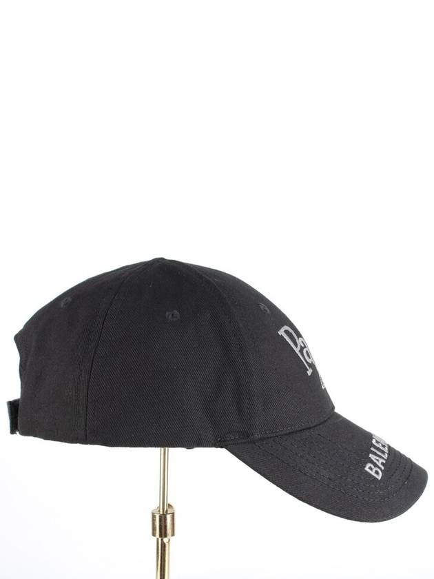 Luxury Balenciaga Trending 2026 Paris logo embroidered ball cap L
