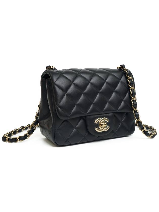 Chanel Mini Shoulder Bag - Ewore Bags